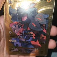 carte pokemon gold 