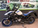 suzuki-v-strom-dl-650-xt