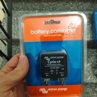 VICTRON CARICA BATTERIA RELÈ 