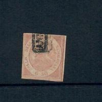 NAPOLI 50 GRANA ROSA CARMINIO CHIARO USATO SASSONE