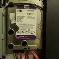 hard disk 4tb