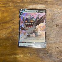Pokémon pokemon Perrserker di Galar V