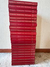 📚 Nuovissima Enciclopedia Universale A. Curcio ‘70