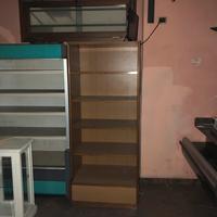 Libreria