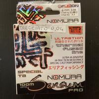 Trecciato filo pesca trout area nomura sensun pro