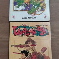 fumetti Dragonball Deluxe 1998