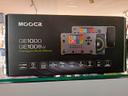 mooer-ge1000-multi-effetto-per-chitarra-elettrica-