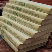 Enciclopedia completa Basic della Curcio Editori 