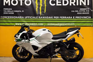 Kawasaki Ninja 636 ZX-6R (2024)