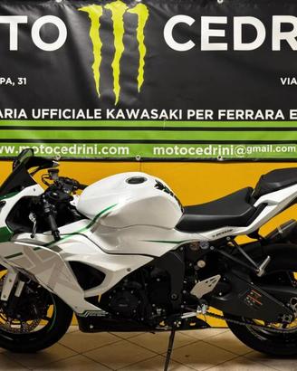 Kawasaki Ninja 636 ZX-6R (2024)