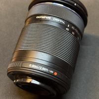 Olympus M.Zuiko Digital ED 40 - 150 mm  f/4-5.6 R