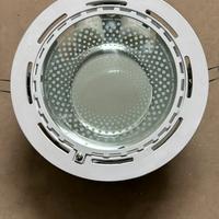 Illuminazione