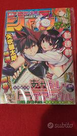 Wekkly Shonen Jump cover Ayakashi Triangle 