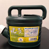 Annaffiatoio in plastica 