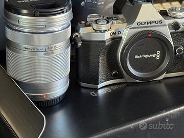 Olympus OM-D E-M5 II