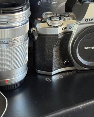 Olympus OM-D E-M5 II