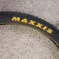 gomme maxxis recon mtb