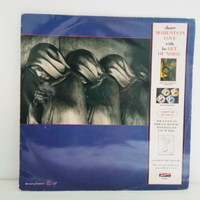 The art of noise -moments in love