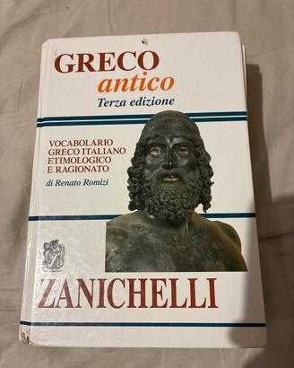 Dizionario greco zanichelli