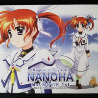 Magical girl NANOHA Movie 1st Artbook anime manga