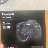 Macchina fotografica panasonic g80