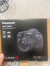 Macchina fotografica panasonic g80