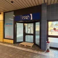 Locale Commerciale all'interno del centro comm