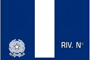 Tabaccheria (Zona Strategica)