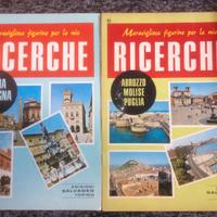 Le Meravigliose Figurine delle Mie Ricerche (6 pz)