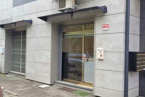 Ufficio - Locale commerciale