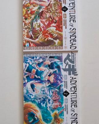Le avventure di Sinbad - Shinobu Ohtaka - Volumi 1