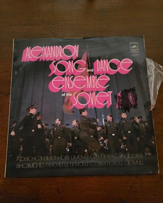 vinile Alexandrov song and dance Ensemble of the S