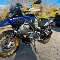 Bmw r 1250 gs adventure hp