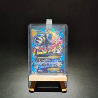 MMewtwo Ex (BKT 159) - Carta Pokemon Full Art Ita