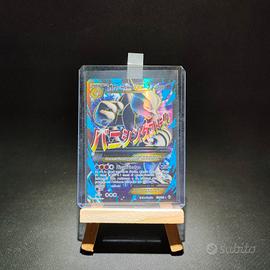 MMewtwo Ex (BKT 159) - Carta Pokemon Full Art Ita