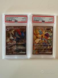 Pokemon- Lotto Psa 10 Hop’s Zacian+ N’s Zoroark