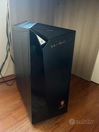 PC Gaming MSI RTX 3060 12GB – i5-11400F – 16GB RAM
