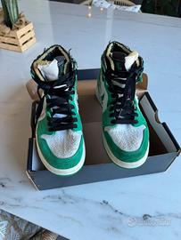 NIKE AIR-FORCE 1