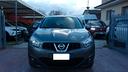 nissan-qashqai-1-6-130-cdi-4x4