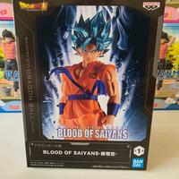 Goku Blood of Saiyan Banpresto Figure 
