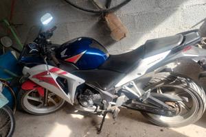 Honda CBR250