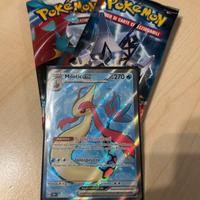 MILOTIC EX NEAR MINT