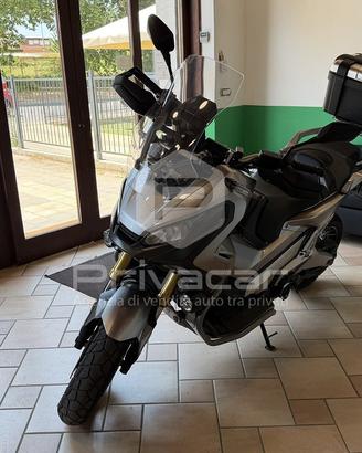 Honda X-ADV 750 ABS DCT Travel Edition MY17 (2017-