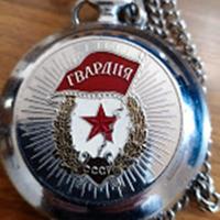 orologio da taschino russo seconda guerra mondiale