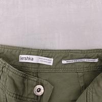 Jeans cargo Bershka