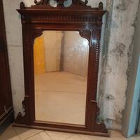 Specchio antico in noce 