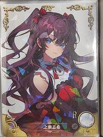 Shiki Ichinose - R Card Goddess Story Idolm@ster