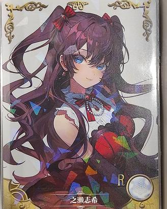 Shiki Ichinose - R Card Goddess Story Idolm@ster