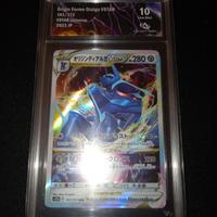 Dialga 101/172 Vstar universe gradata 10