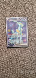 Capoferreo Ex FULLART Ita